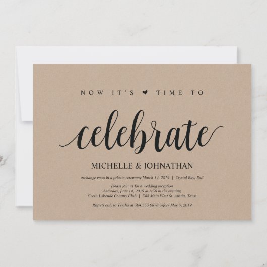 結婚式の隠し場所での挙式の招待状 招待状 (正面)