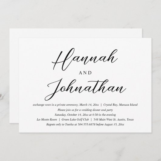 結婚式の隠し立てパーティーとディナー 招待状 (正面/裏面)