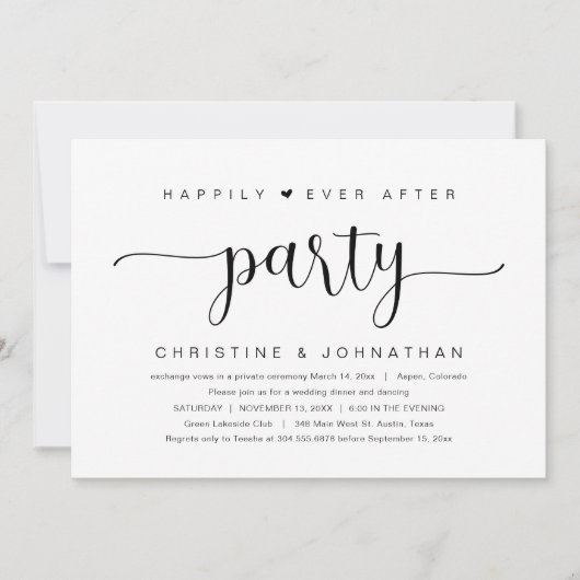 結婚式の隠し立て、ハッピーエバーアフターパーティー招待状 招待状 (正面)