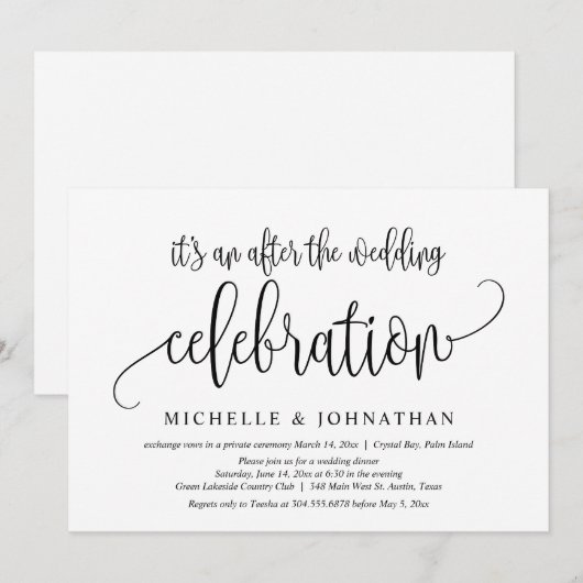 結婚式の隠し結婚式後、お祝いの会 招待状 (正面/裏面)