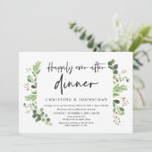 結婚式の隠し結婚式、ハッピーエバーアフター夕食会招待状 招待状 (スタンド正面)