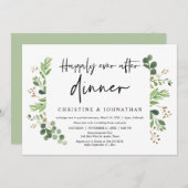 結婚式の隠し結婚式、ハッピーエバーアフター夕食会招待状 招待状 (正面/裏面)