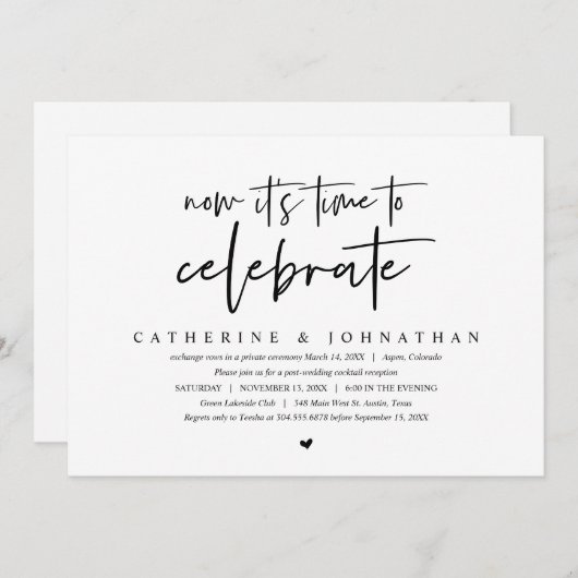 結婚式の隠し結婚式, 現代のミニマリスト, お祝い 招待状 (正面/裏面)