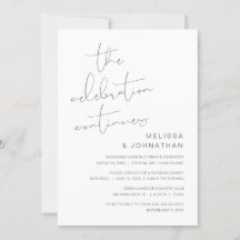 結婚式の隠し結婚式、祝賀会は続く