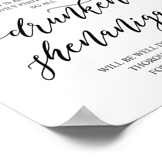 結婚式の飲み放題、酔った後のくだらないサイン ポスター (角)