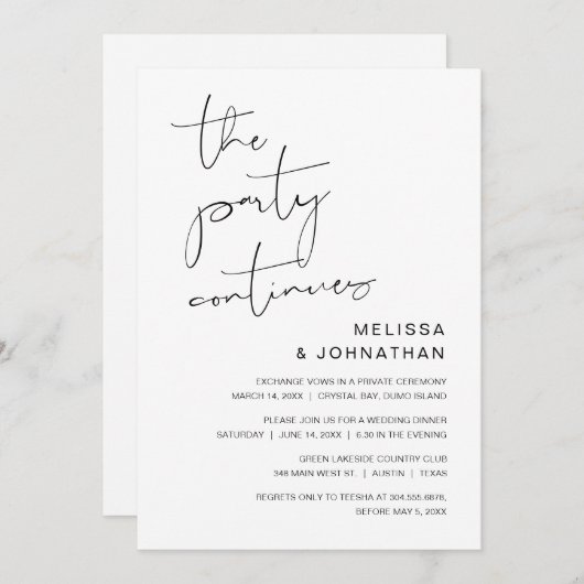 結婚式の駆け落ちパーティーは続く 招待状 (正面/裏面)