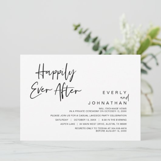 結婚式の駆け落ち、ハッピーエバーアフターお祝い 招待状 (スタンド正面)