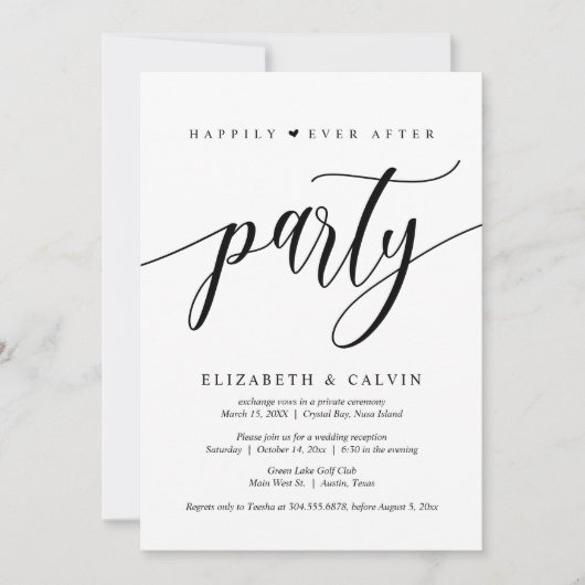 結婚式の駆け落ち、ハッピーエバーアフターパーティーの招待状 招待状 (正面)