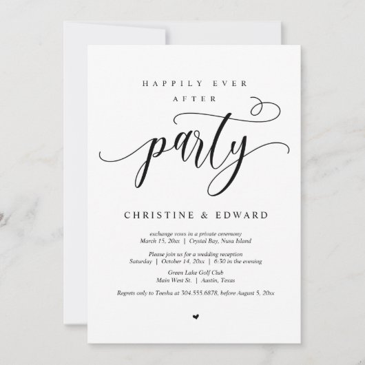結婚式の駆け落ち、ハッピーエバーアフターパーティーの招待状 招待状 (正面)