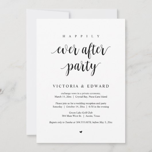 結婚式の駆け落ち、ハッピーエバーアフターパーティー 招待状 (正面)