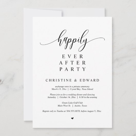 結婚式の駆け落ち、ハッピーエバーアフターパーティー 招待状 (正面)