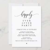 結婚式の駆け落ち、ハッピーエバーアフターパーティー