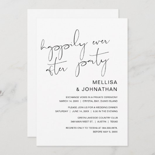 結婚式の駆け落ち、ハッピーエバーアフターパーティー 招待状 (正面/裏面)