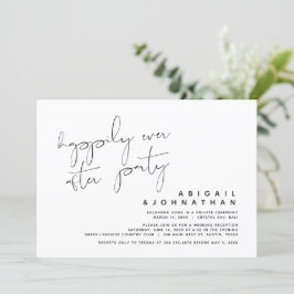 結婚式の駆け落ち、ハッピーエバーアフターパーティー 招待状