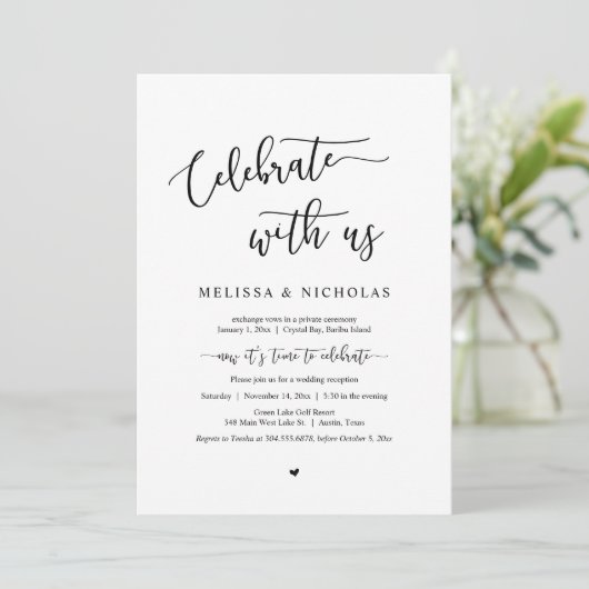 結婚式の駆け落ち, 一緒にお祝いしましょう, カジュアル 招待状 (スタンド正面)