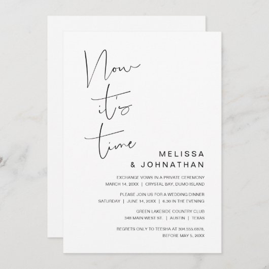 結婚式の駆け落ち、 今がその時 招待状 (正面/裏面)