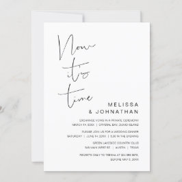 結婚式の駆け落ち、 今がその時 招待状