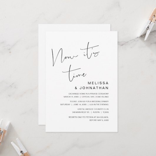 結婚式の駆け落ち、 今がその時 招待状 (正面/裏面インサイチュ)