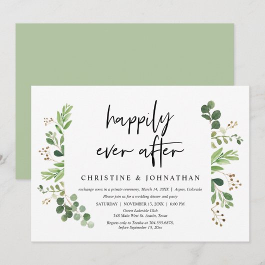 結婚式の駆け落ち、幸せな日々を祈って Dinner 招待状 (正面/裏面)