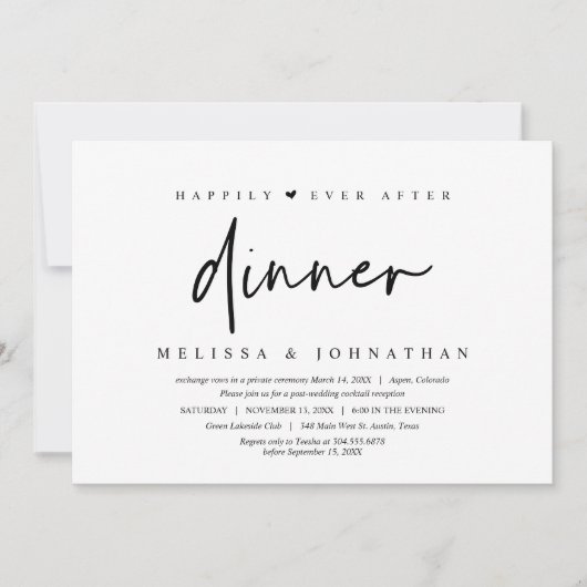 結婚式の駆け落ち、幸せに暮らせたディナー 招待状 (正面)