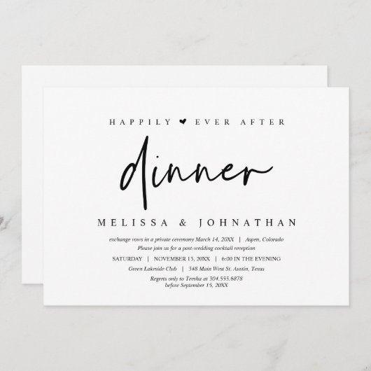 結婚式の駆け落ち、幸せに暮らせたディナー 招待状 (正面/裏面)