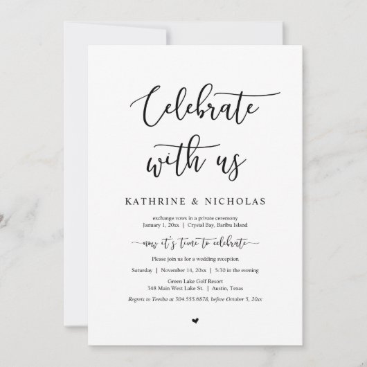 結婚式の駆け落ち, 私たちと一緒に祝いましょう, ロマンチック 招待状 (正面)