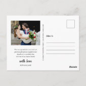 結婚式の2枚の写真入り御礼ハガキ ポストカード (裏面)