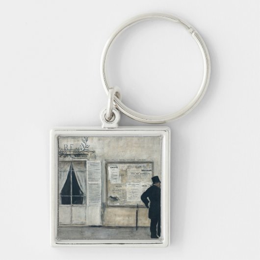 結婚式を待っているゲスト キーホルダー (正面)