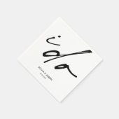 結婚式エレガントの日台本 スタンダードカクテルナプキン (角)