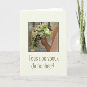 結婚式フランスののお祝い カード