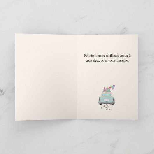 結婚式フランスののブルーカーおめでとう カード (内部)