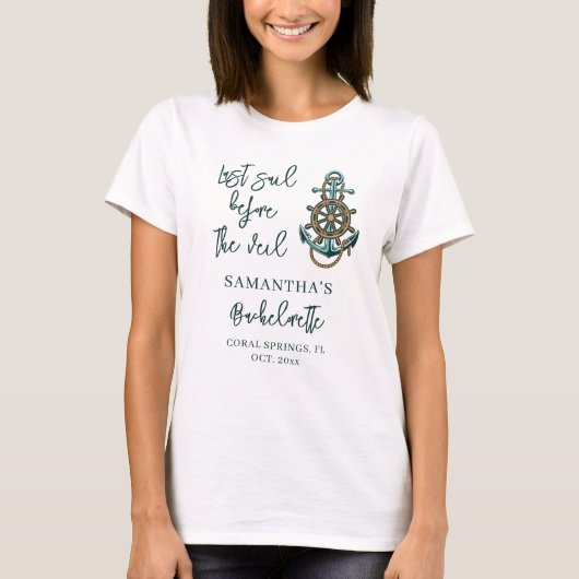 結婚式前の最後の航海パーティー Tシャツ (正面)