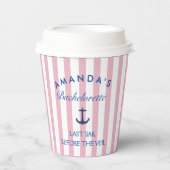 結婚式前の最後の航海 バチェロレッテ パーティー 紙コップ (正面)