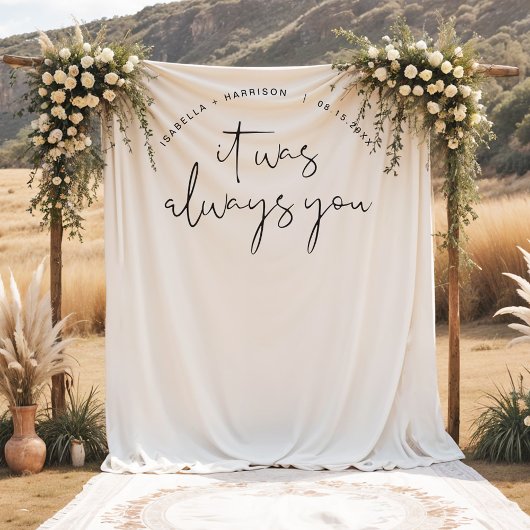 結婚式場の背景 "あなたがずっと" タペストリー