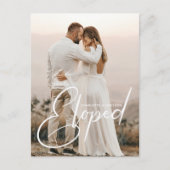 結婚式場を飛び出して撮った写真 結婚おめでとう 案内ポストカード (正面)