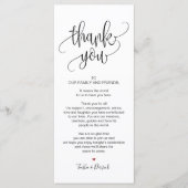 結婚式夕食V8を食器セットカードありがとう プログラム (正面)