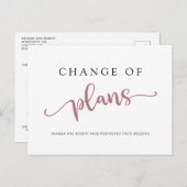 結婚式延期のお知らせ プラン変更 ローズ ブラック 案内ポストカード (正面/裏面)