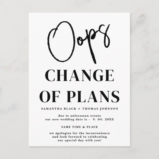 結婚式延期のお知らせ ポストカード (正面)