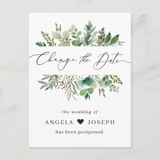 結婚式延期のお知らせ 日程変更 ポストカード (正面)