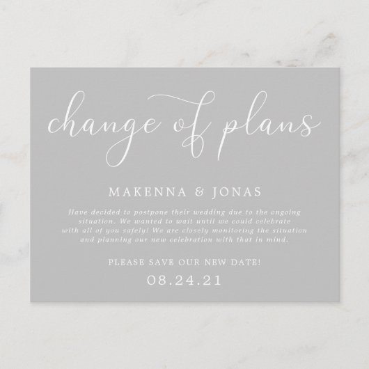 結婚式延期のお知らせ 案内ポストカード (正面)