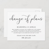 結婚式延期のお知らせ 案内ポストカード (正面/裏面)
