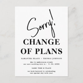 結婚式延期のお詫びと新日程のご案内 はがき 案内ポストカード