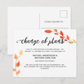 結婚式延期・中止・秋・紅葉デザイン変更 案内ポストカード (正面/裏面)