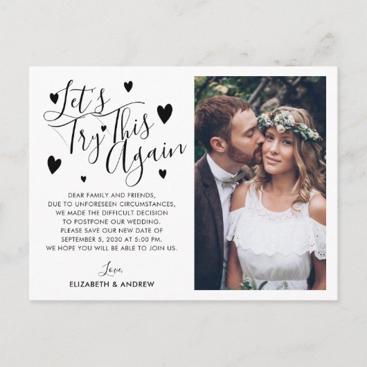 結婚式延期 新しい日程 試し直し フォト 案内ポストカード (正面)