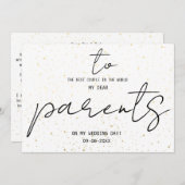結婚式当日に両親へ簡単な名前を添えて (正面/裏面)