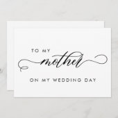 結婚式当日に母へ シンプル 招待状 (正面/裏面)