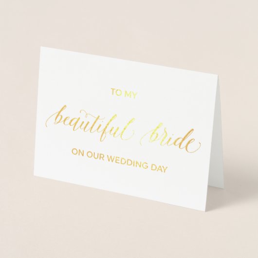 結婚式当日に花嫁へ贈るゴールドの箔押しカード 箔カード (正面)