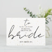 結婚式当日に花嫁へ シンプルなメッセージ 名前を入れて (スタンド正面)