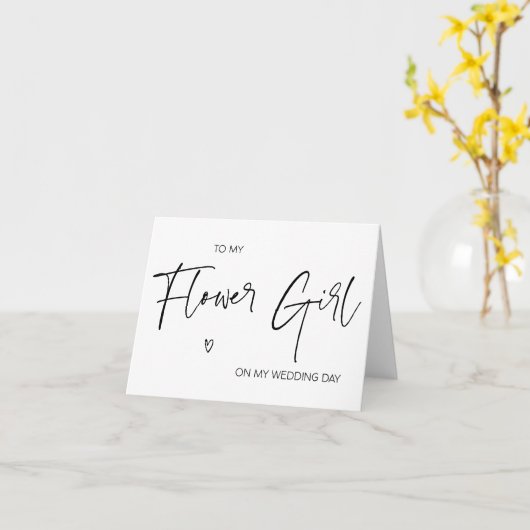 結婚式当日のフラワガールへの現代的なメッセージ カード (黄色い花)