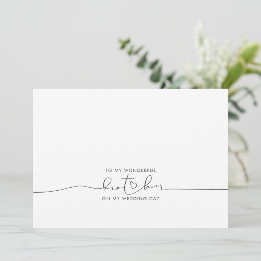 結婚式当日の兄へのキュートなメッセージ (スタンド正面)